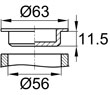 Схема ST56