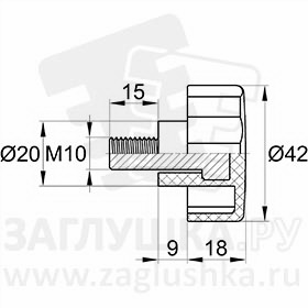 Ф42М10-15ЧС