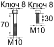 Схема UGS31-2000-600-03.40-2