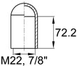 Схема CS21.5x72.2