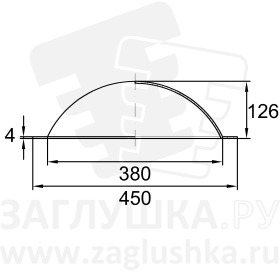 И400ПС